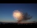 Washington, DC Fireworks - July 4, 2013 