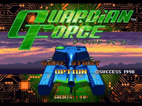 Saturn Longplay [121] Guardian Force (JP)