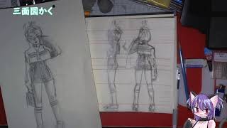 【粘土造形】なんか作ってみたり【作業配信】