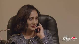 Երկրորդ Կյանք, Սերիա 19, Անոնս / Erkrord Kyanq