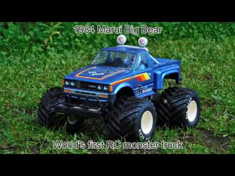 Marui Big Bear vintage RC monster truck