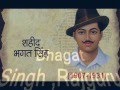 Swaah Ban Ke Punjab 1984 Diljit Dosanjh
