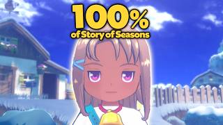 牧場物語 Let's！風のグランドバザールの全実績解除は「人生」【グラバザ】