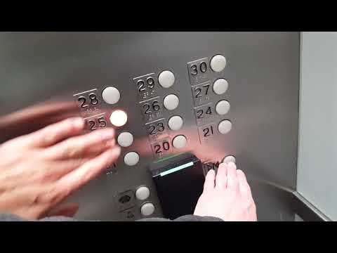 Otis Traction High-Rise Elevators at Tabor Center, Denver, CO