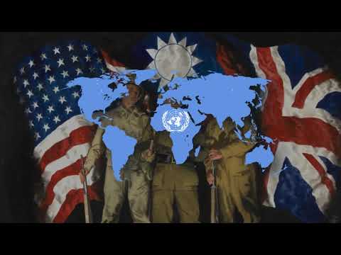 United Nations On The March - United Nations March [LYRICS]