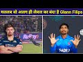 ग्लेन फिलिप्स ने KL Rahul के शॉट पर लगाई Tiger व