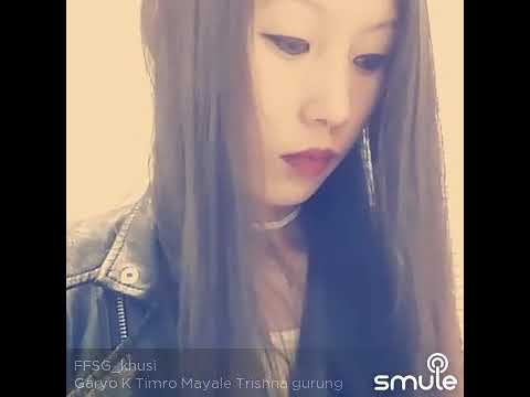 khusiRai Garyo k timro maya le 😍❤😊