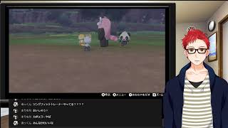 【ポケモンソード】さがらけLIVE！ゆるい縛りで初見配信【Vtubar】