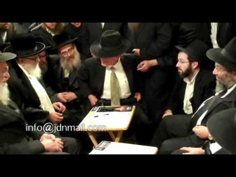 Skverer Rebbe being menachem avel Rebbetzen Epstein's children