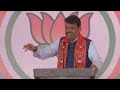 PM Modi Rally Live | PM Modi Addresses The Public In Madha, Maharashtra | NDTV 24x7 - Video