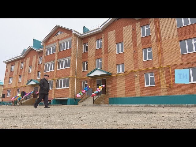 В Аксубаеве новые квартиры получили девять детей-сирот и четыре многодетные семьи