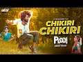 Chikiri Chikiri Song Chikiri Chikiri Song Telugu PEDDI Chikri Chikri Ram Charan BERRY MUSIC