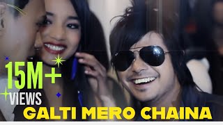Galti Mero Chaina - Ethos Ft. Sanjaya Chaudhary and BulletFlo(GXSOUL) ( Official MV ) HD