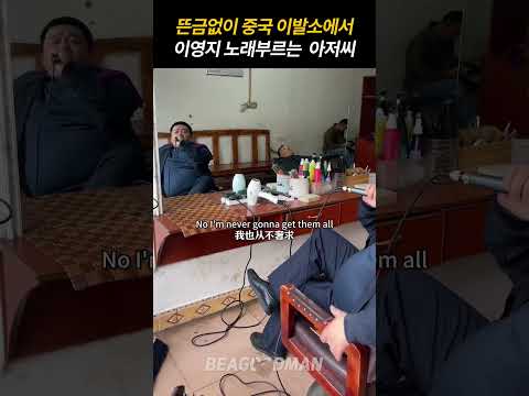 아이콘