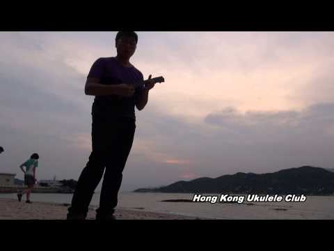 Playing Ukulele In Cheung Chau