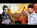 NOTUN XURUJ Zubeen Garg Kukil Singha Film VEER