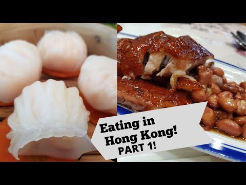 Breakfast pastry | yum cha | Hong Kong Food!!