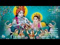 হরিনামের তূল্য ধন হরিনাম মাহাত্ম্য ম�