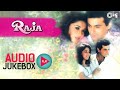 Raja Movie All Songs Jukebox Jhuki Jhuki Nazar Teri Kamal Kar Gayi Sanjay Kapoor Madhuri Dixit