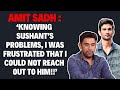 Amit Sadh : ’We actors only Leak Out private information about the Industry!’