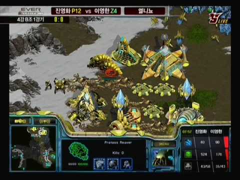 G1 Shine[KaL] vs mOvie @ EVER 09 OSL Semifinal Game 1