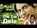 Avan Ivan Movie Video Songs Dia Dia Dole Video Song Vishal Yuvan Shankar Raja REACTION