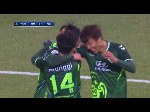 Jeonbuk Hyundai Motors FC 6-3 Tianjin Quanjin (AFC...