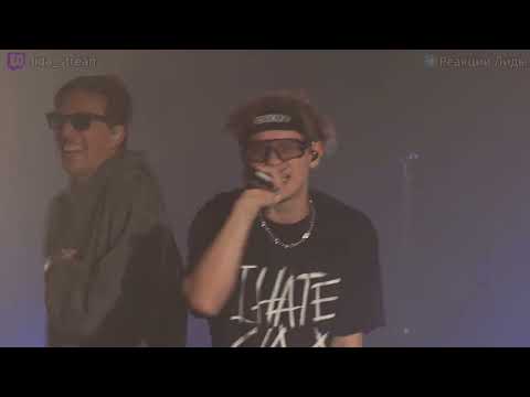 LIDA, MZLFF, CMH ПОЮТ: MZLFF, BOOKER - ЯЩИКИ (Музыкальное Шоу Лиды 2025)