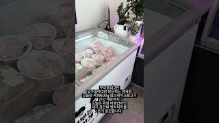 Download lagu 우리동네 자랑하고픈 단골가게  깨끗 친절 좋은고기  고객을 위한 기다림의자까지  그래서 자주갑니다~^^ mp3