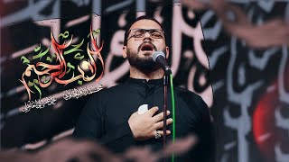 الأب الرحيم   | إستشهاد مولانا مولى الموحدين أمير المؤمنين علي ابن أبي طالب (ع)