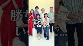 【サビ早歌いゲーム】まさかの結末‼️最強歌うまYouTuberと人気曲で早歌い対決🎤【WHITEBOX】