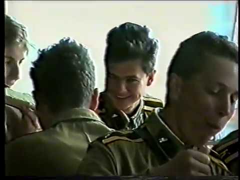 ЧВТКУ сентябрь 94 года 1курс 3 р.к.часть вторая