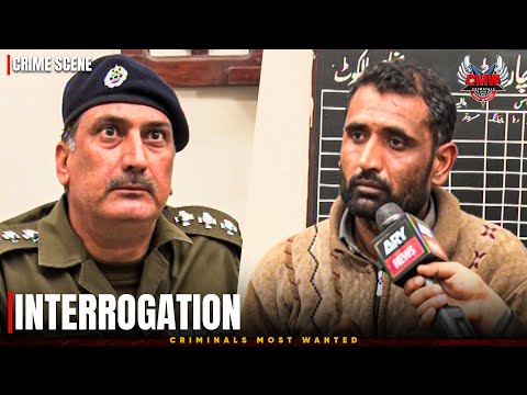 BACHI KAHAN GAYI? 🤬😱 | Full Interrogation | Criminals Most Wanted