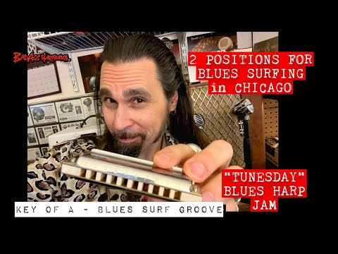 How To Not Suck on a Chicago Blues Surf Groove - Blues Harmonica Jam, Backing Track -  Tunesday 71