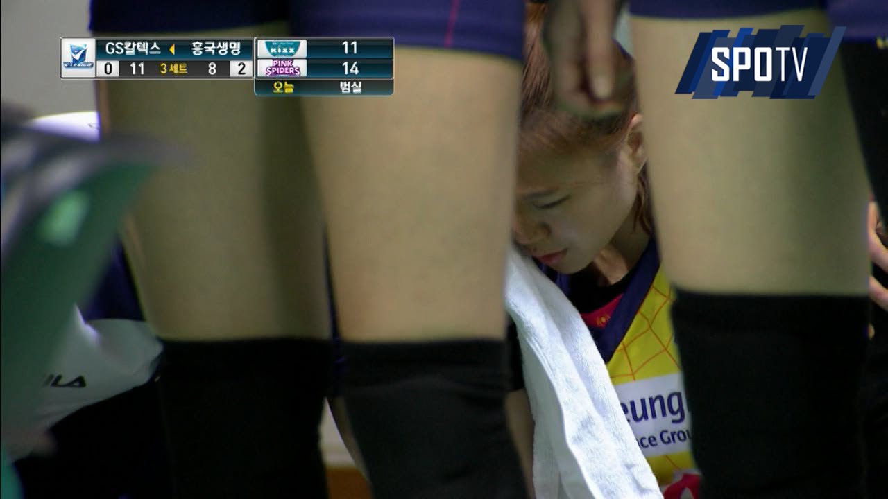 [프로배구] 부상 부위가 악화되자 눈물을 흘리는 조송화 (11.19)