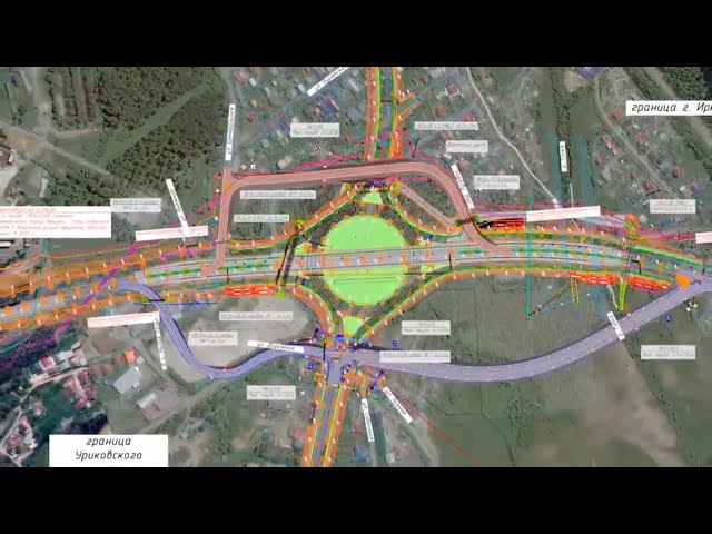 В Иркутске началась масштабная реконструкция Качугской развязки