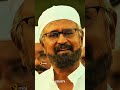 Super Star Rajin Is