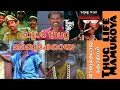 Top 10 Mamukkoya Malayalam Thug Life Malayalam Thug Life Mamukkoya Thug Life Mamukoya Comedies