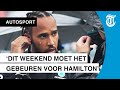 Druk op schouders Hamilton: ‘Maar Red Bull zeker niet kansloos’