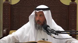 444-الحائض لا تطوف في البيت-الشيخ عثمان الخميس- فوائد مختارة من شرح كتاب دليل الطالب
