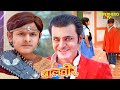 मानव को मिला मोगैम्बो का जादुई कोट बाल