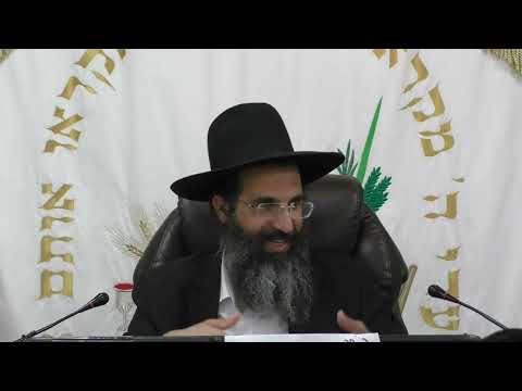 החזק במוסר אל תרף | הרב שי עובד | רביעי - פרשת בחקותי - תשפד