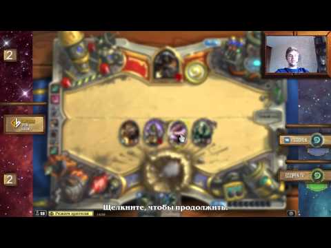 Hearthstone KZ Open Final S2: Naiman vs. ELBarto Lower Round 1 @kooper