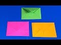 how to make a paper envelope with glue