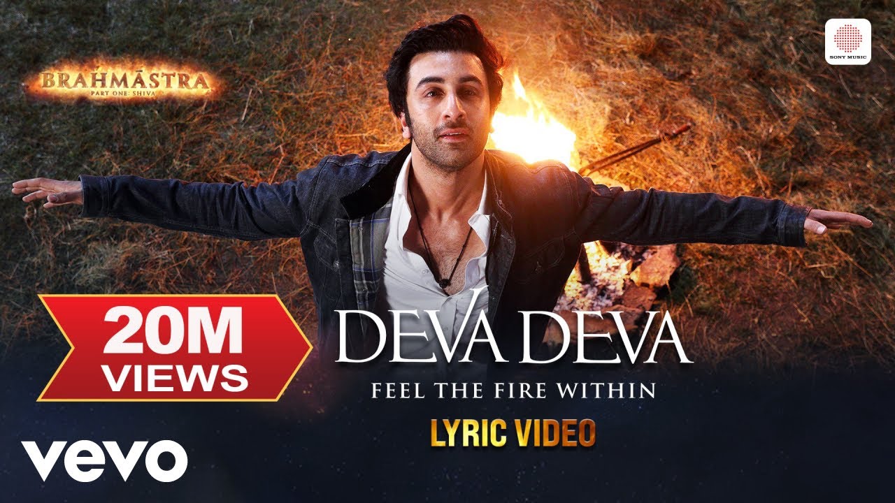 Deva Deva - Songs Lyrics |Brahmāstra