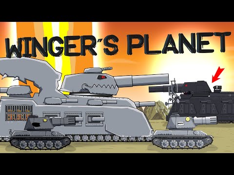 "Black Dorian on Winger's Planet" Cartoons about tanks