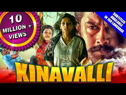 Sujith Rajendran Movie - Kinavalli Hindi Dubbed