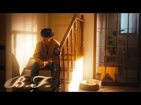 HANZ - B.F. (lyric video)