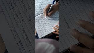 Pozzolanic or Mineral Admixtures for Concrete.