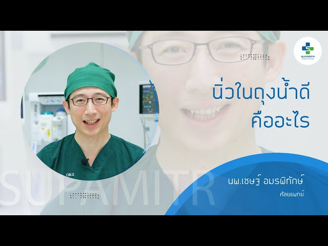 00073-YT26072023
